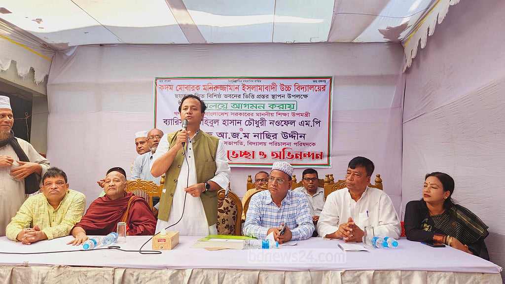 স্কুল জীবন থেকেই দক্ষতা অর্জন করতে হবে: নওফেল