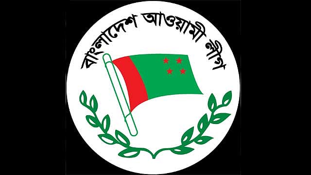 আওয়ামী লীগ: সিলেটে ঘোষণার ২৪ ঘণ্টা না যেতেই ৬ ওয়ার্ডের কমিটি স্থগিত