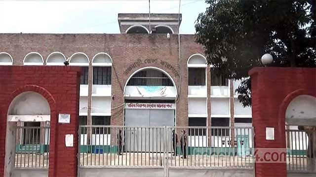 রাজবাড়ী কারাগারে যাবজ্জীবন সাজা পাওয়া বন্দির মৃত্যু