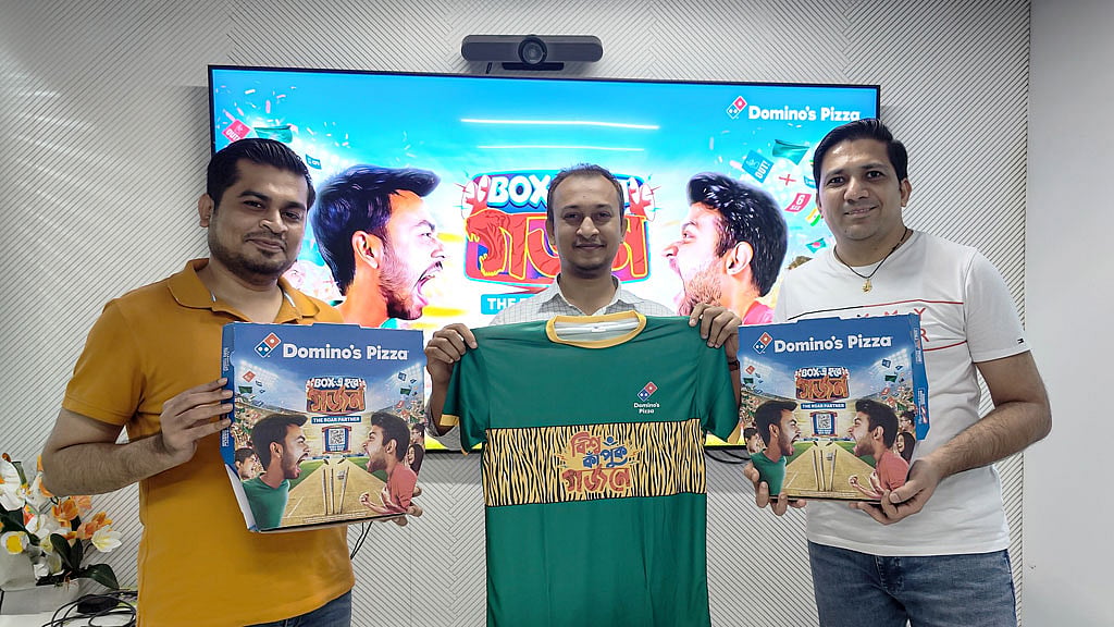 ডোমিনোজ পিৎজার ‘বক্সে হবে গর্জন’ ক্যাম্পেইন
