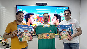 ডোমিনোজ পিৎজার ‘বক্সে হবে গর্জন’ ক্যাম্পেইন