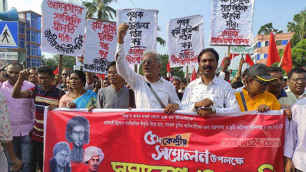 আদিবাসী পরিষদের নেতৃত্বে রবীন্দ্রনাথ সরেন-নরেন পাহান