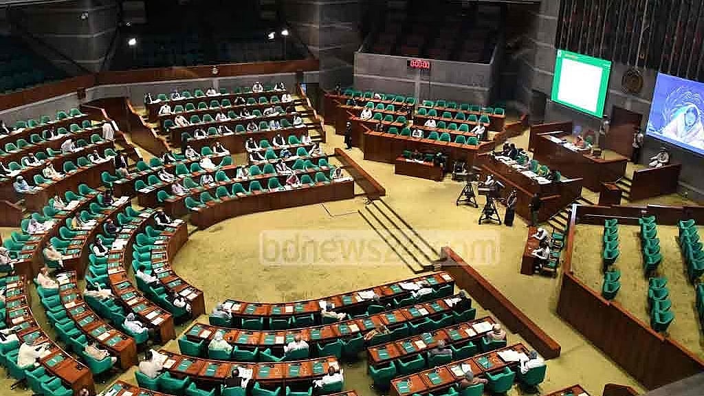 প্রসঙ্গ: জাতীয় সংসদে প্রতিবন্ধী নারীর সংরক্ষিত দুই আসন