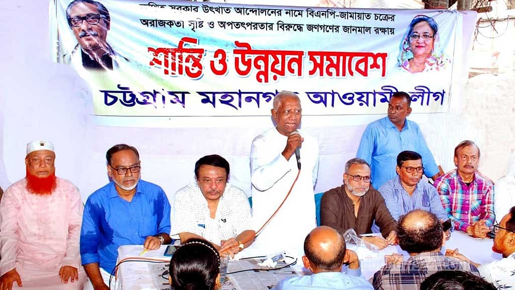 নির্বাচন বানচালকারীদের চিহ্নিত করেছি: মাহতাব