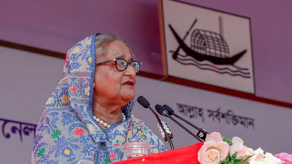 আজ ‘দইজ্জ্যার তল দিয়ে’ গাড়ি চলে: প্রধানমন্ত্রী