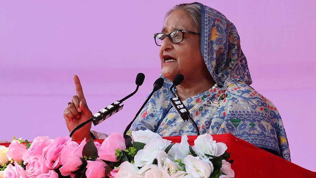 ভয় ভীতি আওয়ামী লীগকে দেখিয়ে লাভ নেই: শেখ হাসিনা