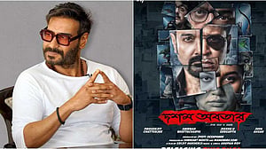 'দশম অবতার': সিংহমের তরফ থেকে প্রবীরকে শুভেচ্ছা