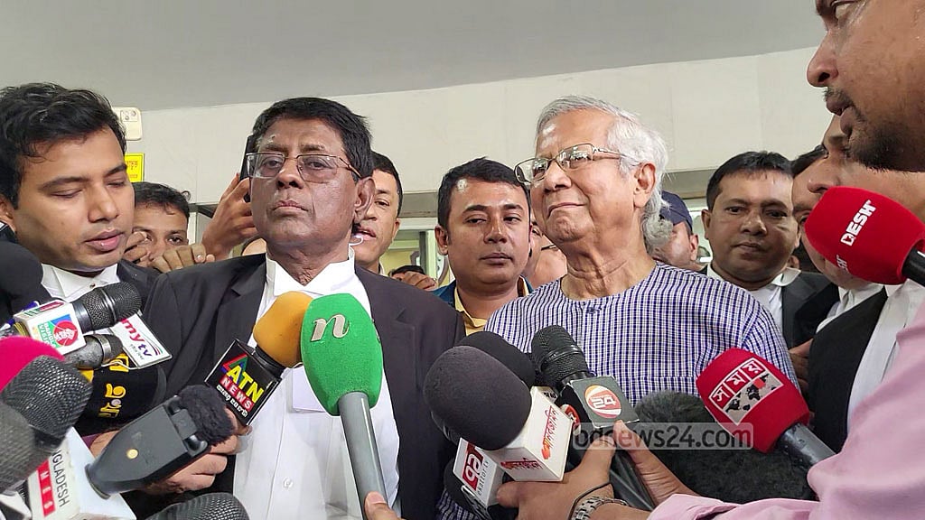 মামলাটি মিথ্যা, শঙ্কিত নই: ইউনূস