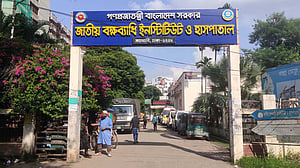 শনাক্ত না হওয়া রোগী বাড়াচ্ছে যক্ষ্মার ঝুঁকি