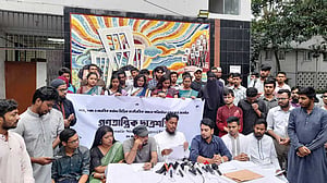 ‘গণতান্ত্রিক ছাত্রশক্তি’ গঠনের ঘোষণা দিলেন ডাকসুর সাবেক নেতা