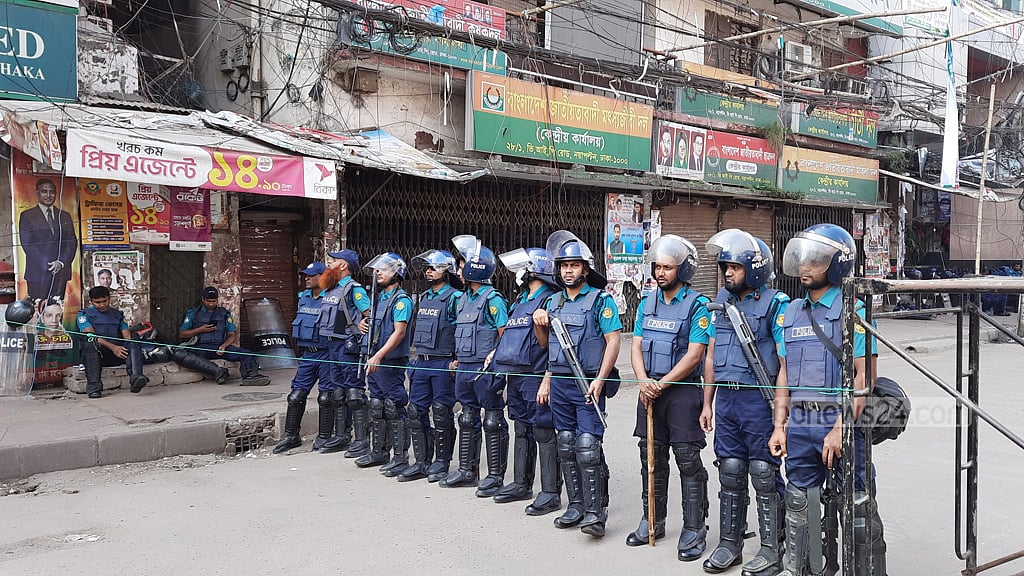 বিএনপি অফিস তালাবন্ধ, কড়া পু্লিশি পাহারা
