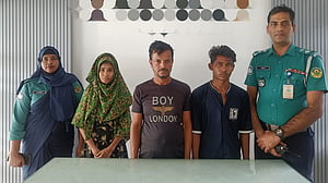 ভাগ্নেকে চুরি করে বিক্রি, মামা-মামিসহ গ্রেপ্তার ৩