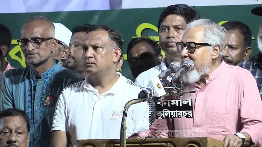 খালেদার কিছু হলে সরকার হবে ছারখার: নজরুল