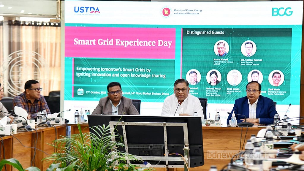 যুক্তরাষ্ট্রের সহায়তায় বাস্তবায়িত হচ্ছে স্মার্ট গ্রিডের দ্বিতীয় পর্যায়