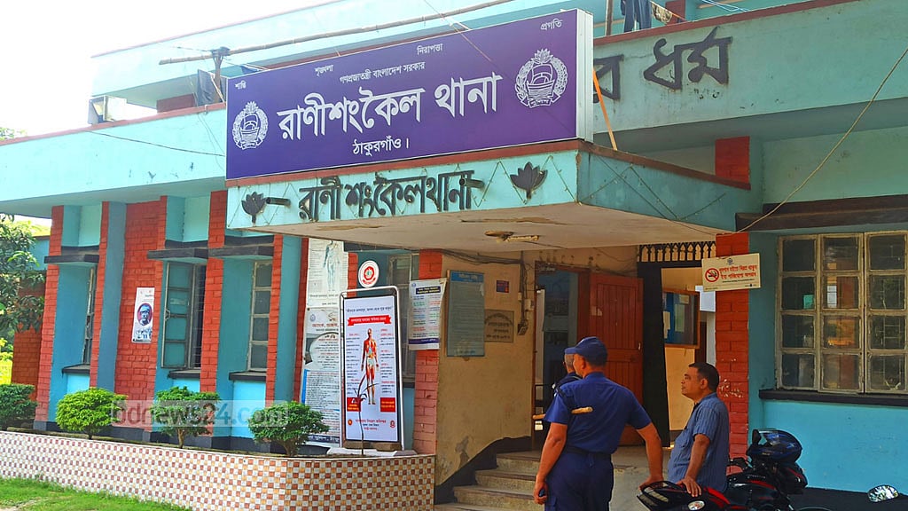 ঠাকুরগাঁওয়ে নদীতে ও পুকুরে ডুবে দুইজনের মৃত্যু