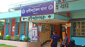 ঠাকুরগাঁওয়ে নদীতে ও পুকুরে ডুবে দুইজনের মৃত্যু