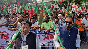 'অর্ধলক্ষ কর্মী' নিয়ে আওয়ামী লীগের শান্তি সমাবেশে জাহাঙ্গীর