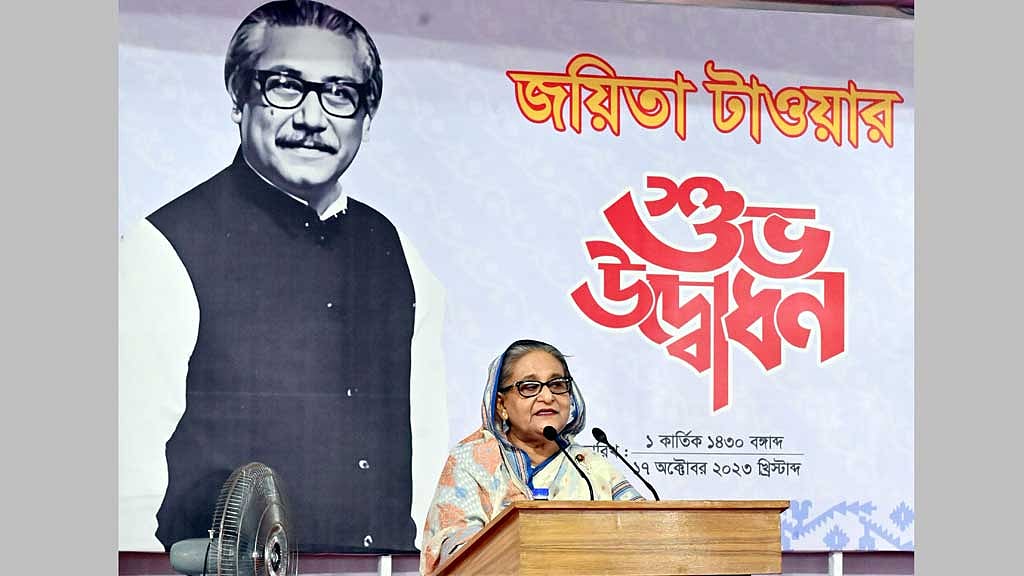 বন্ধ করুন যুদ্ধ আর অস্ত্রের খেলা: শেখ হাসিনা