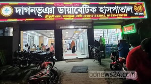 ফেনীতে ‘অনুমোদনহীন’ হাসপাতাল সিলগালা, মালিকের কারাদণ্ড