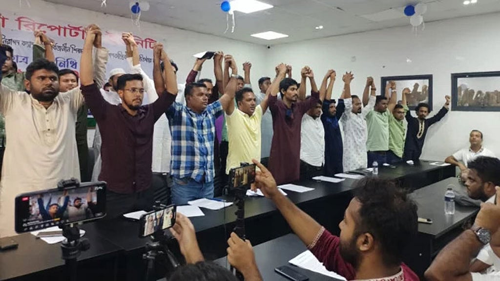 ছাত্রদলের নেতৃত্বে নতুন জোট, নেই ছাত্রশিবির