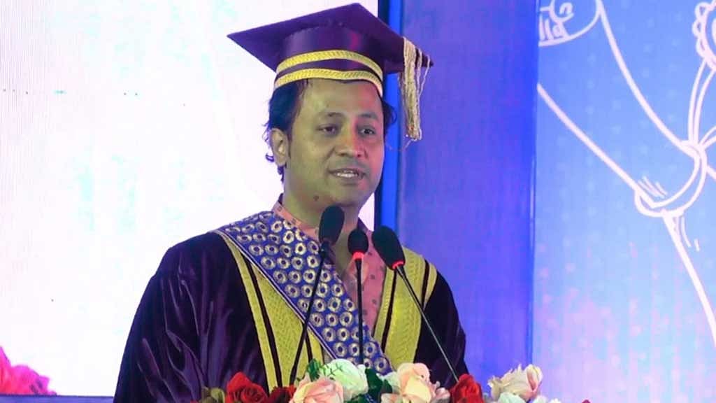 ভাষাগত দক্ষতার কারণে পিছিয়ে গ্রাজুয়েটরা: নওফেল
