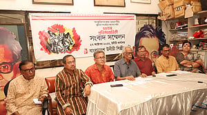 সংস্কৃতির গতিপ্রকৃতি ও উদীচীর অঙ্গীকার