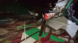 ঘূর্ণিঝড় হামুন পরিণত স্থল নিম্নচাপে