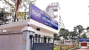 সিলেট মেডিকেল বিশ্ববিদ্যালয়: অনিয়মে শুরু, ৫ বছর পরও হ-য-ব-র-ল 