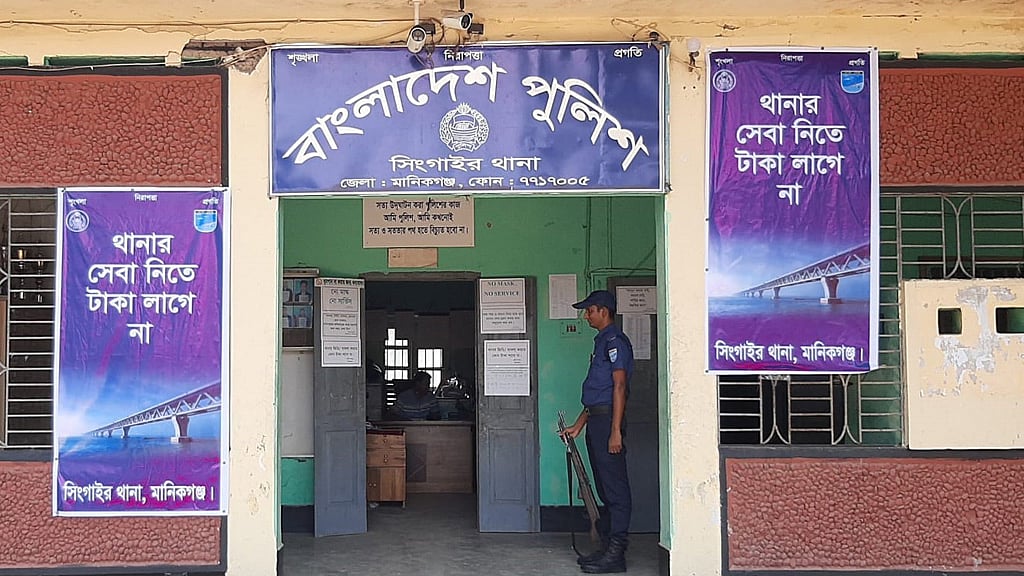 মানিকগঞ্জে প্রবাসী স্বামীর সঙ্গে অভিমানে বিষপান করা গৃহবধূর মৃত্যু