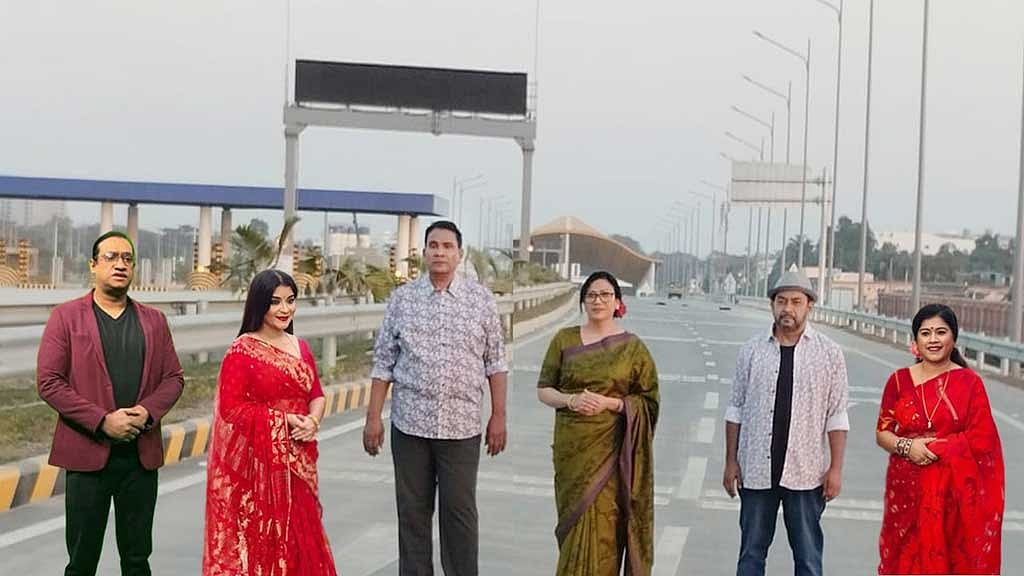 ধারণ করা হল বঙ্গবন্ধু টানেলের থিম সং