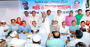ফখরুলের সাজা চান মাহতাব