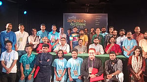 মূকাভিনয় ফেডারেশনের নেতৃত্বে রিপন-মাহবুব