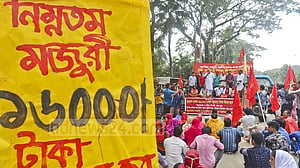 শ্রমিক তিন হাজারের কম হলে ১৫ শতাংশের সইয়ে ট্রেড ইউনিয়ন