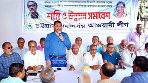 বিএনপি-জামায়াতের অপকর্মের ফিরিস্তি তুলে ধরার আহ্বান নাছিরের