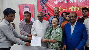 মনোনয়নপত্র জমা দিলেন জাসদের ৯০ প্রার্থী