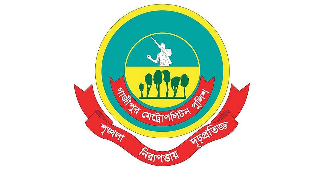 পাল্টে দেওয়া হল গাজীপুরের পাঁচ থানার ওসি