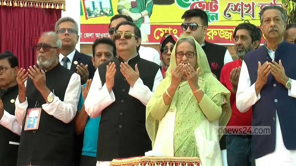 খুলনায় ২৪ উন্নয়ন প্রকল্পের উদ্বোধন, পাঁচটির ভিত্তি স্থাপন প্রধানমন্ত্রীর