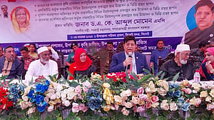 আগুন সন্ত্রাসের বিরুদ্ধে প্রতিরোধ গড়ার আহ্বান পররাষ্ট্রমন্ত্রীর
