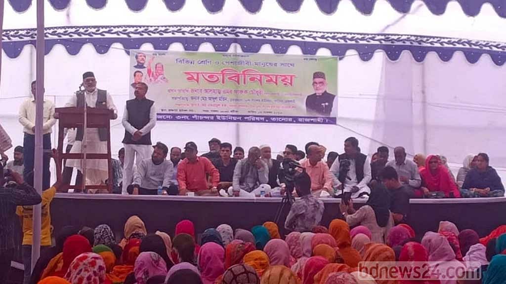 বিধি ভেঙে সমাবেশ-বিরিয়ানি, নৌকায় ভোট চাইলেন এমপি ফারুক