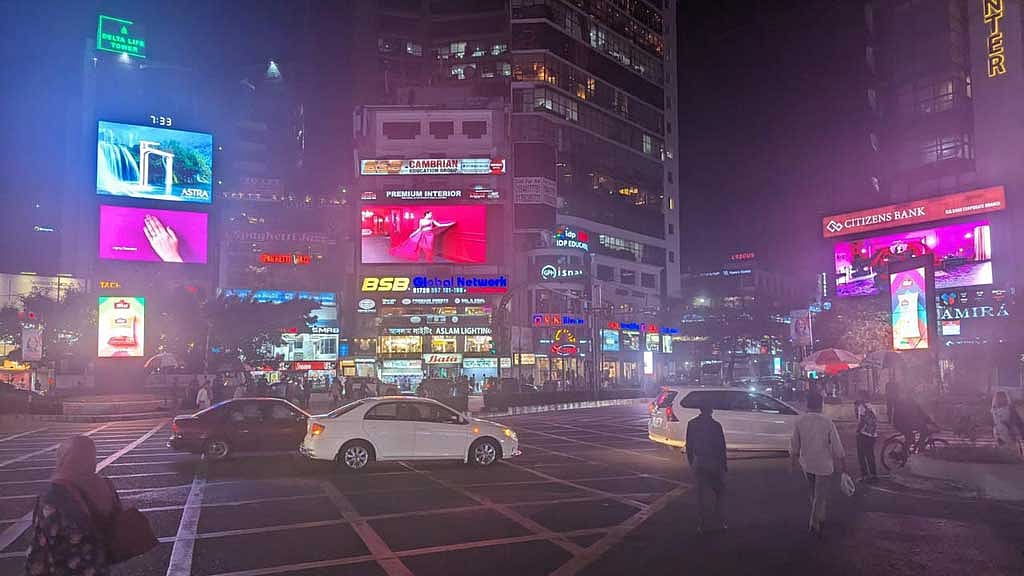 বার্জারের নতুন বিজ্ঞাপন