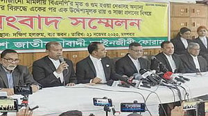 মনে হচ্ছে ‘কারো নির্দেশে’ রায়গুলো দিচ্ছে: কায়সার কামাল