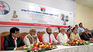 ভোটে যাচ্ছে তৃণমূল বিএনপি, ৩০০ আসনে প্রার্থী দেওয়ার ‘চেষ্টা’