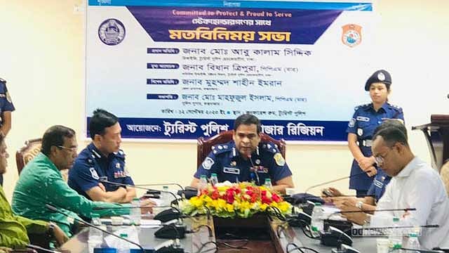 পর্যটকের নিরাপত্তায় কক্সবাজার সৈকতে সিসিটিভি