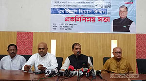 জনগণ ‘ভোট দিতে পারলে’ আশা দেখেন মিরসরাইয়ের গিয়াস