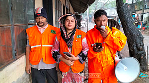 উপকূল অতিক্রম করছে ঘূর্ণিঝড় ‘মিধিলি’