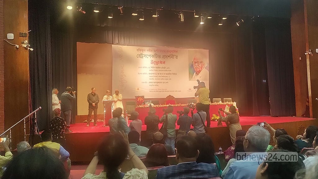 রনবীর ‘৮০’ উদযাপনে মাসব্যাপী আয়োজন