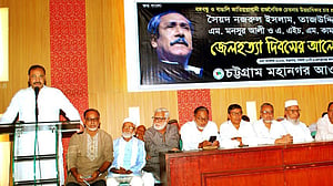 সবরকম প্রস্তুতি আছে, অপেক্ষা নির্দেশের: আ জ ম নাছির