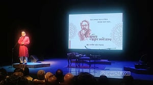 আলী যাকেরকে স্মরণ নাগরিক নাট্য সম্প্রদায়ের