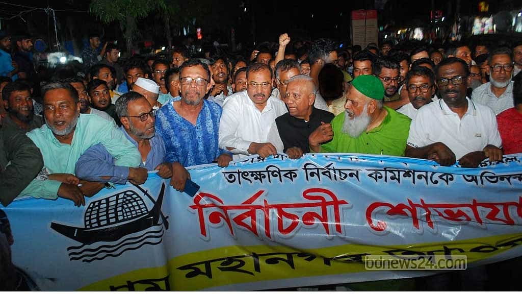 নির্বাচনের তফসিল আরেকটি বিজয়: নাছির