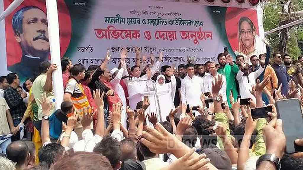 সমর্থকদের উচ্ছ্বাসের মধ্যে গাজীপুরের মেয়রের চেয়ারে জায়েদা